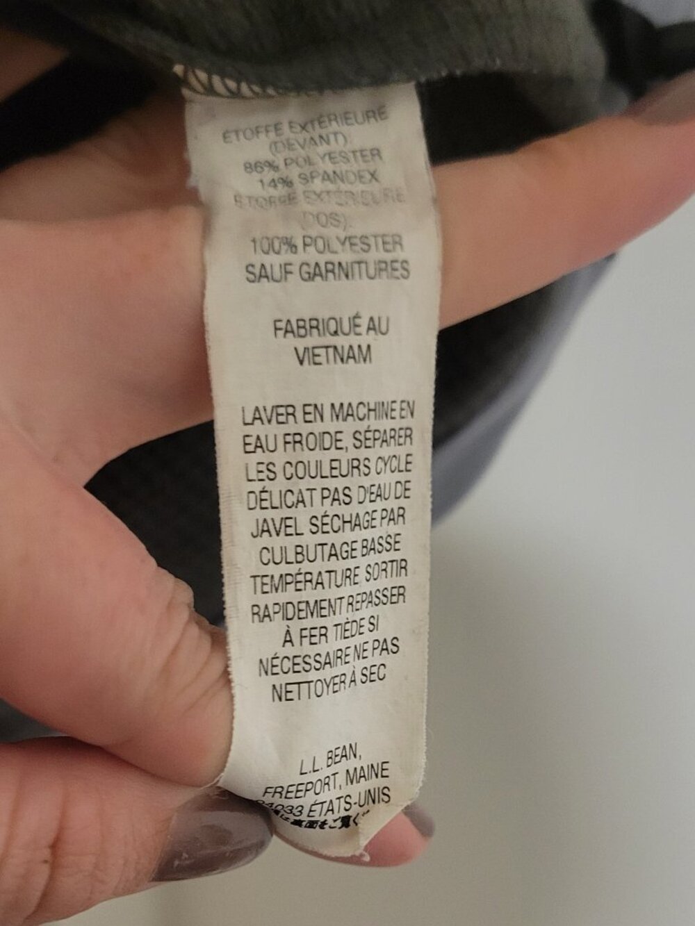 L.L.Bean Windproof Softshell Jacket - Grey Colourblock - Large Tall - Picture 7 of 7